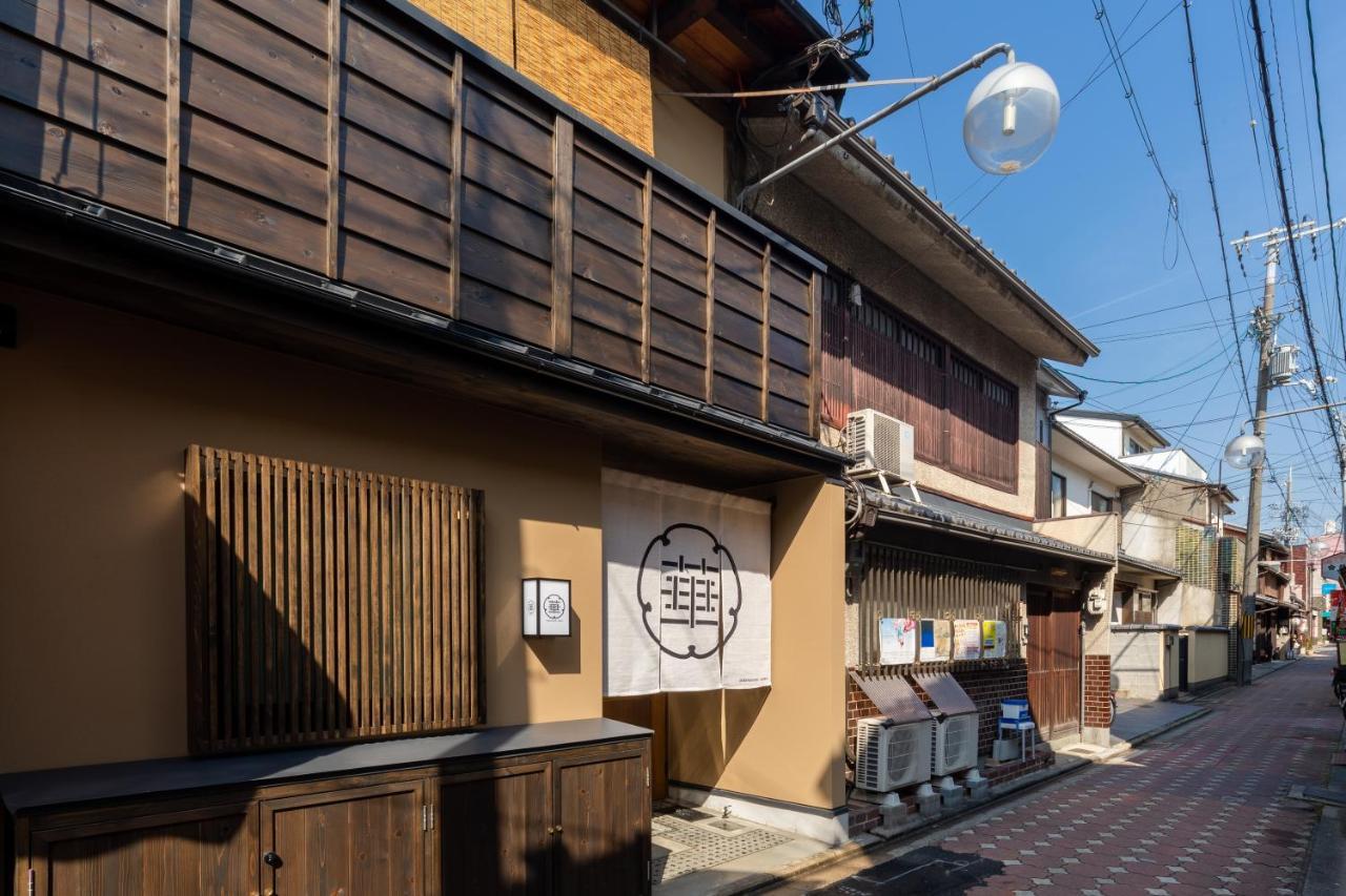 Guesthouse-Hana Starry Villa Kyoto Buitenkant foto