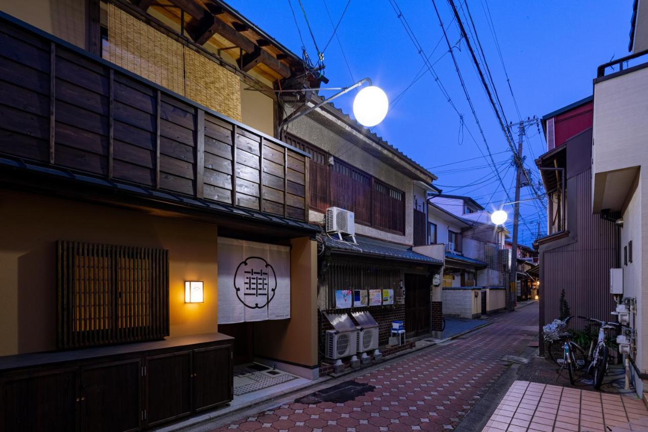 Guesthouse-Hana Starry Villa Kyoto Buitenkant foto